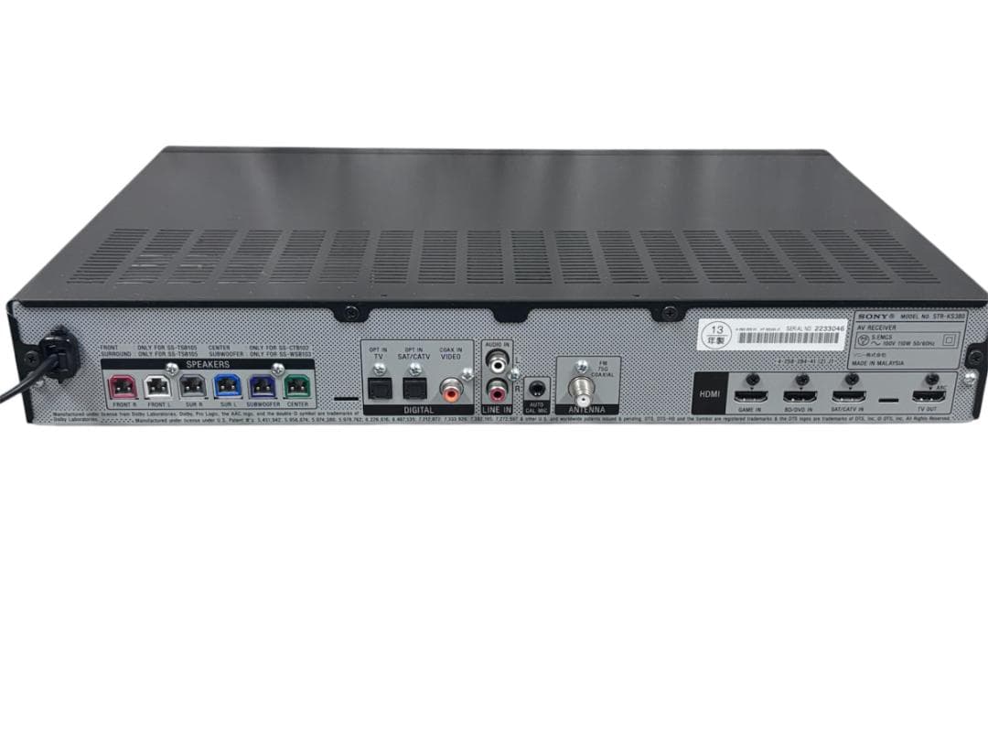 【中古】SONY STR-KS380 ホームシアターシステム