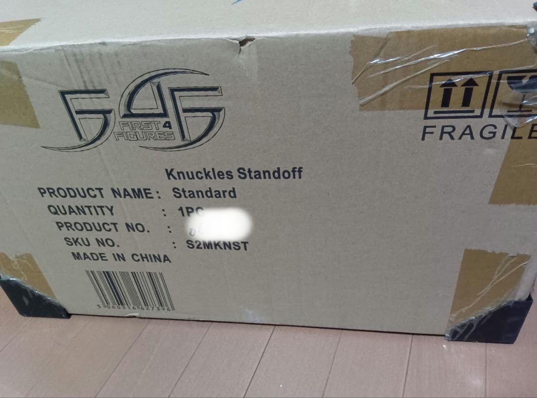 ソニック・ザ・ムービー ソニック vs ナックルズ/ 　ナックルズ スタチュー