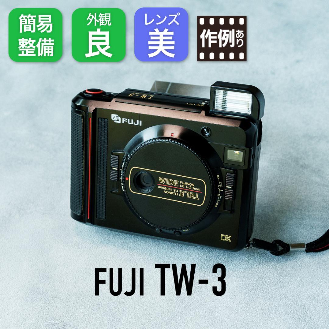 【整備済完動品】FUJI TW-3 PRE-WINDING