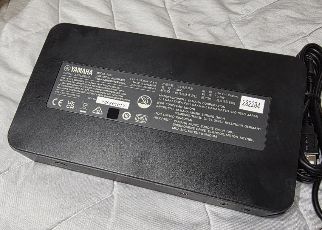 YAMAHA ZG01 オーディオミキサー