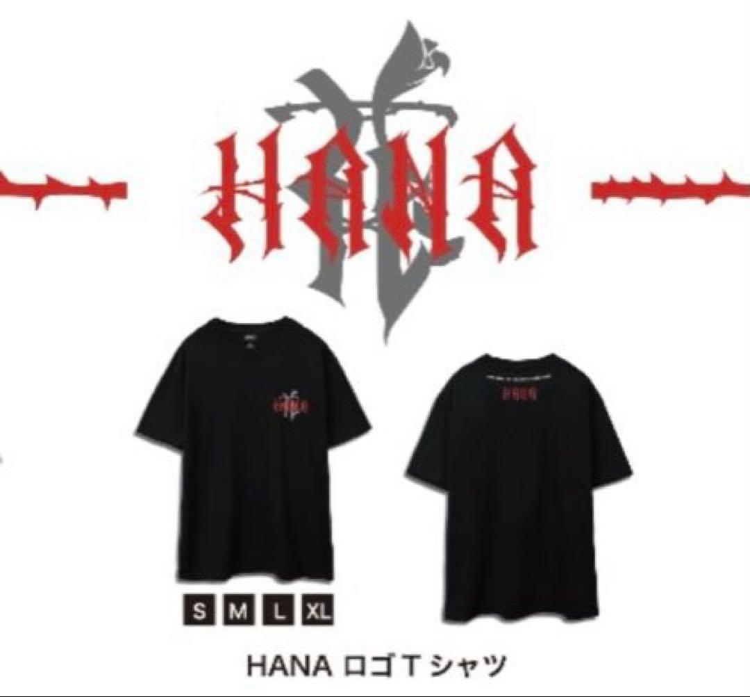 HANA ロゴTシャツ　公式　ＸLサイズ 新品・未開封