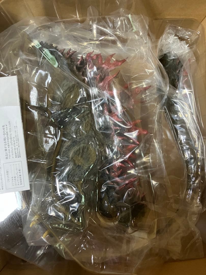 酒井ゆうじ造形　ゴジラ2000 レッドバージョン　エクスプラス　特典付き