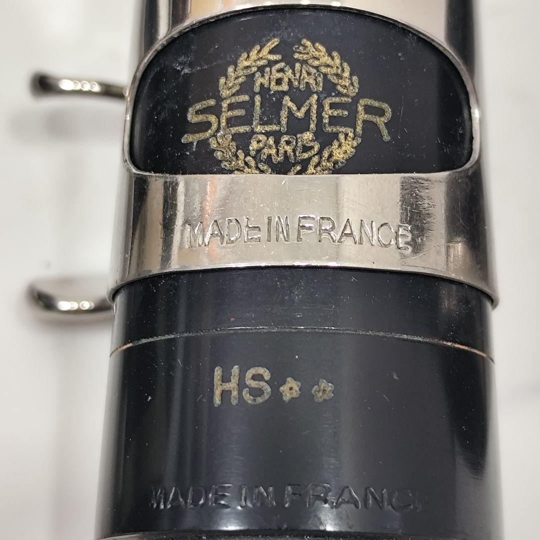 レア 木管楽器 Martin Freres クラリネット 1740 フランス製