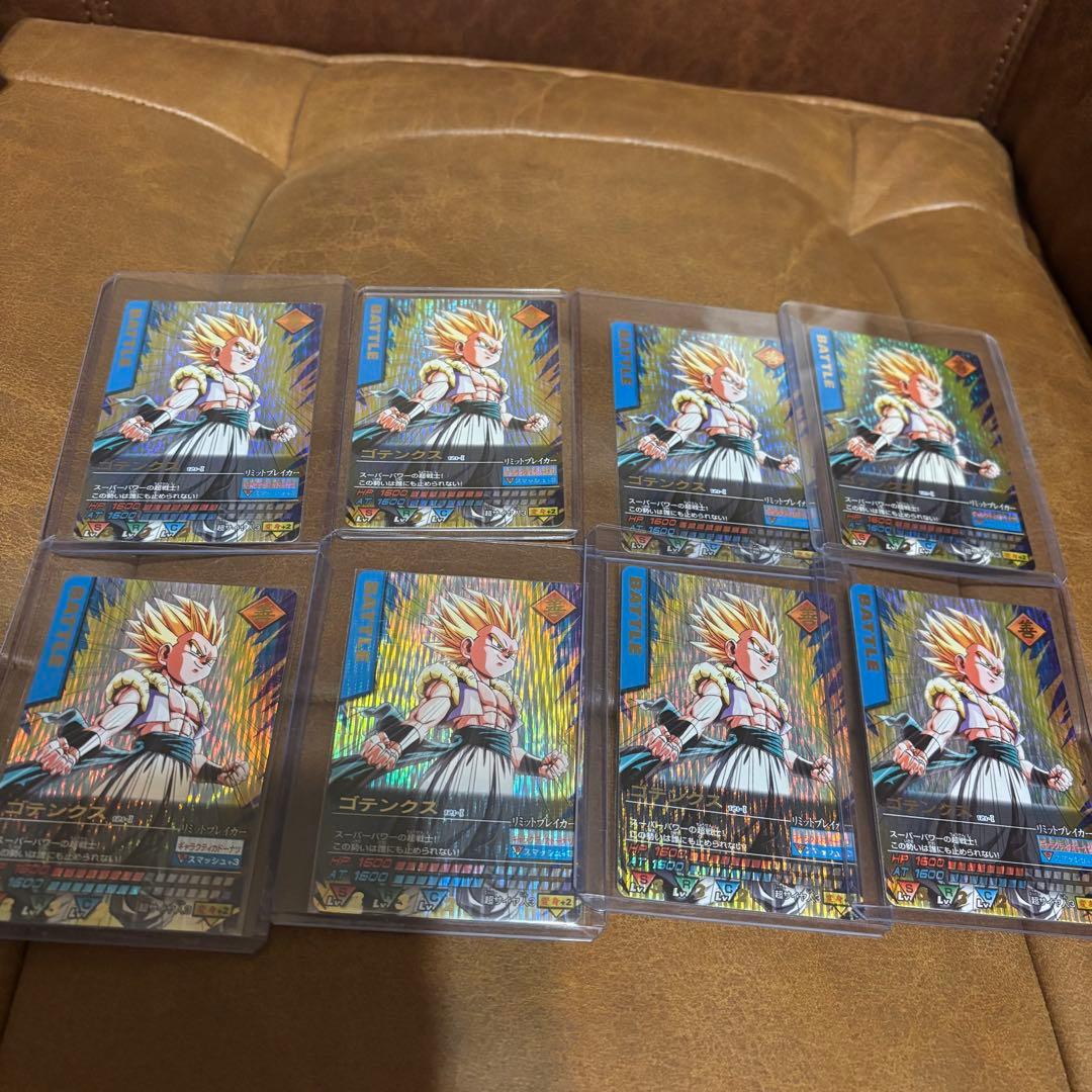 ドラゴンボール　データカードダス　ゴテンクス　爆レア