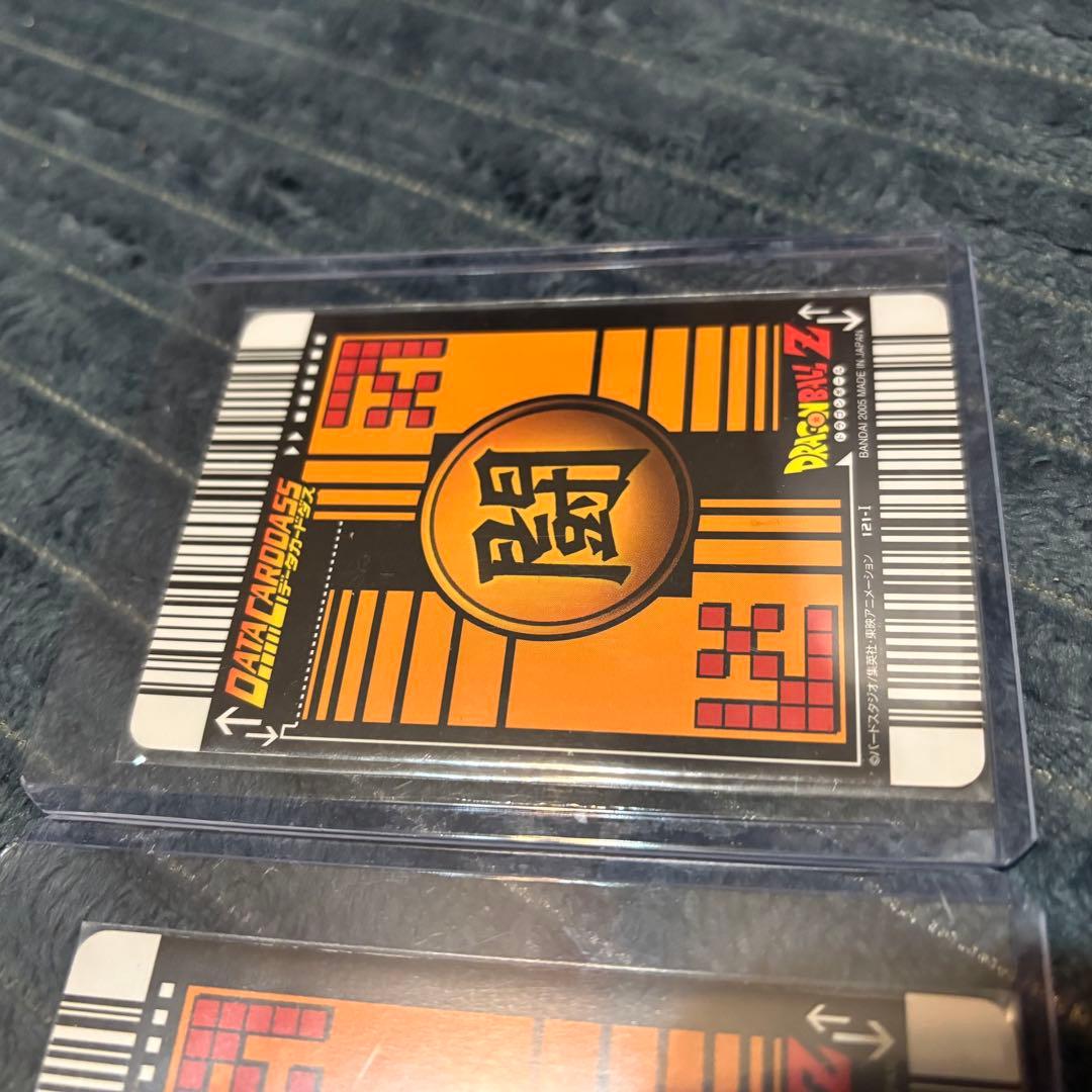ドラゴンボール　データカードダス　ゴテンクス　爆レア