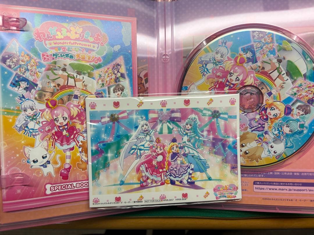 プリキュアグッズまとめ売り　キミとアイドルプリキュア・わんだふるぷりきゅあ