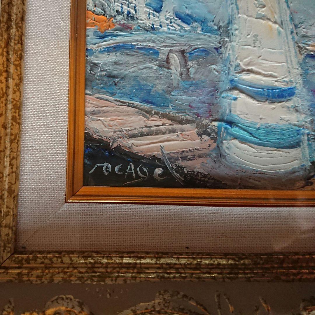 ギー ロカジェル GUY ROCAGEL パリのブーケ 油彩 ６号