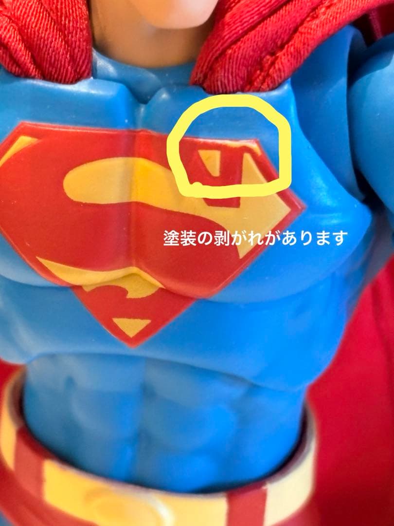 mafex スーパーマン HUSH ver. 中古