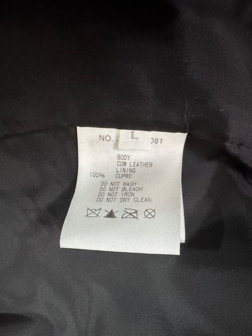 Ron Herman ロンハーマン 牛革 スエード レザー シャツ ジャケット