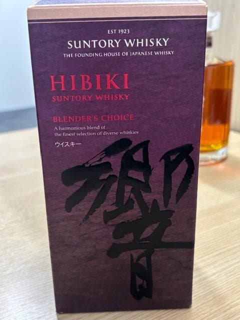 【箱付き】SUNTORY サントリー 響 ブレンダーズチョイス ウイスキー