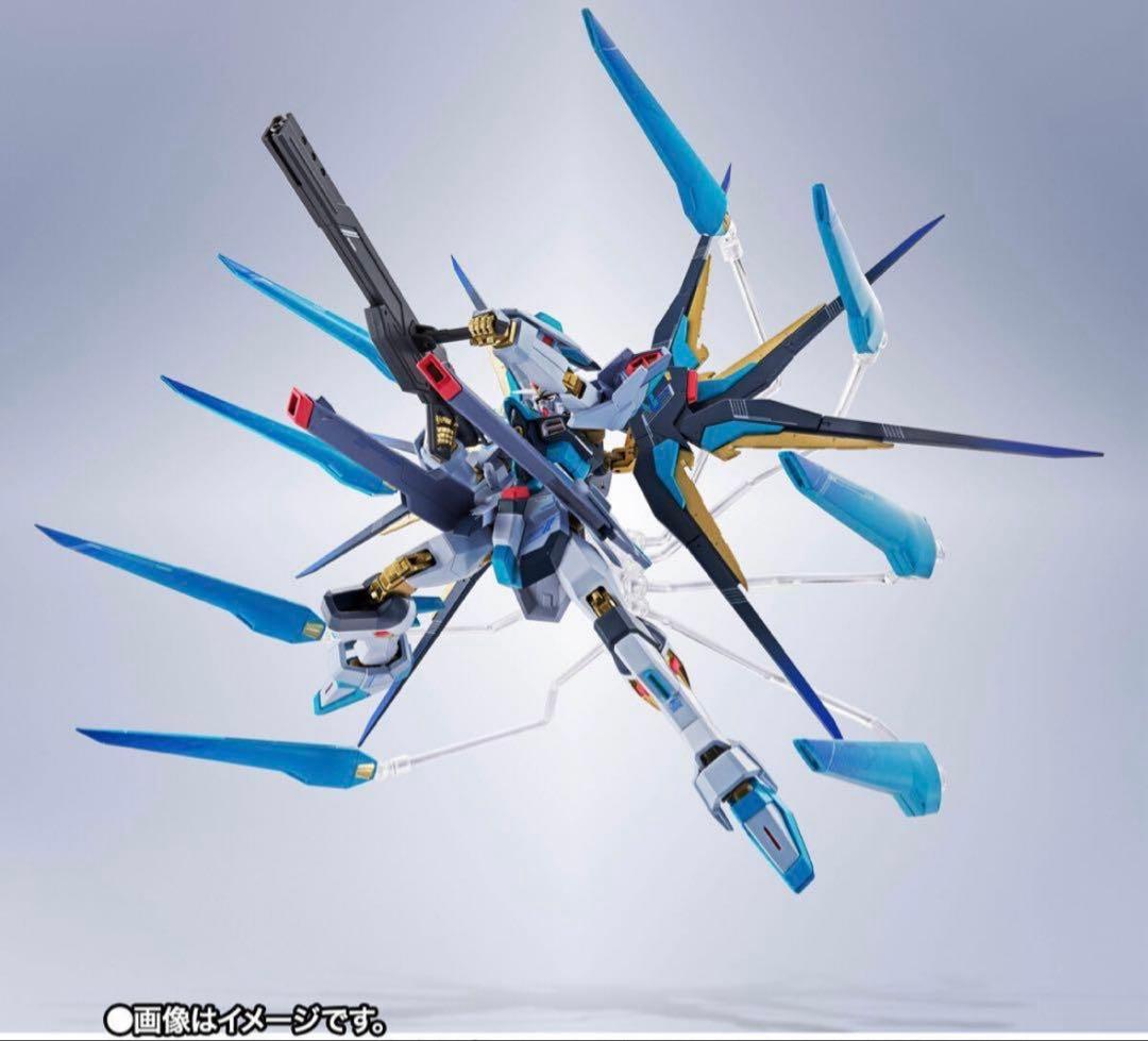 ストライクフリーダムガンダム弐式 ［初音ミク Ver.］①
