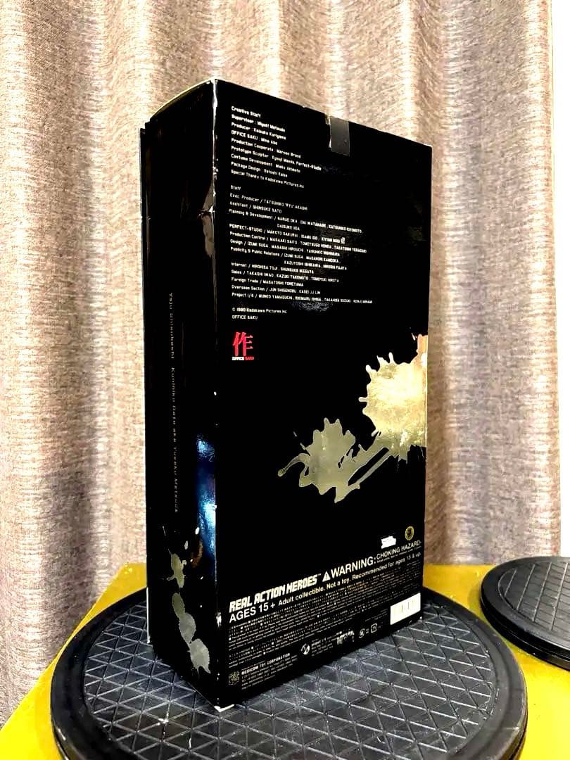 松田優作 野獣死すべし フィギュア