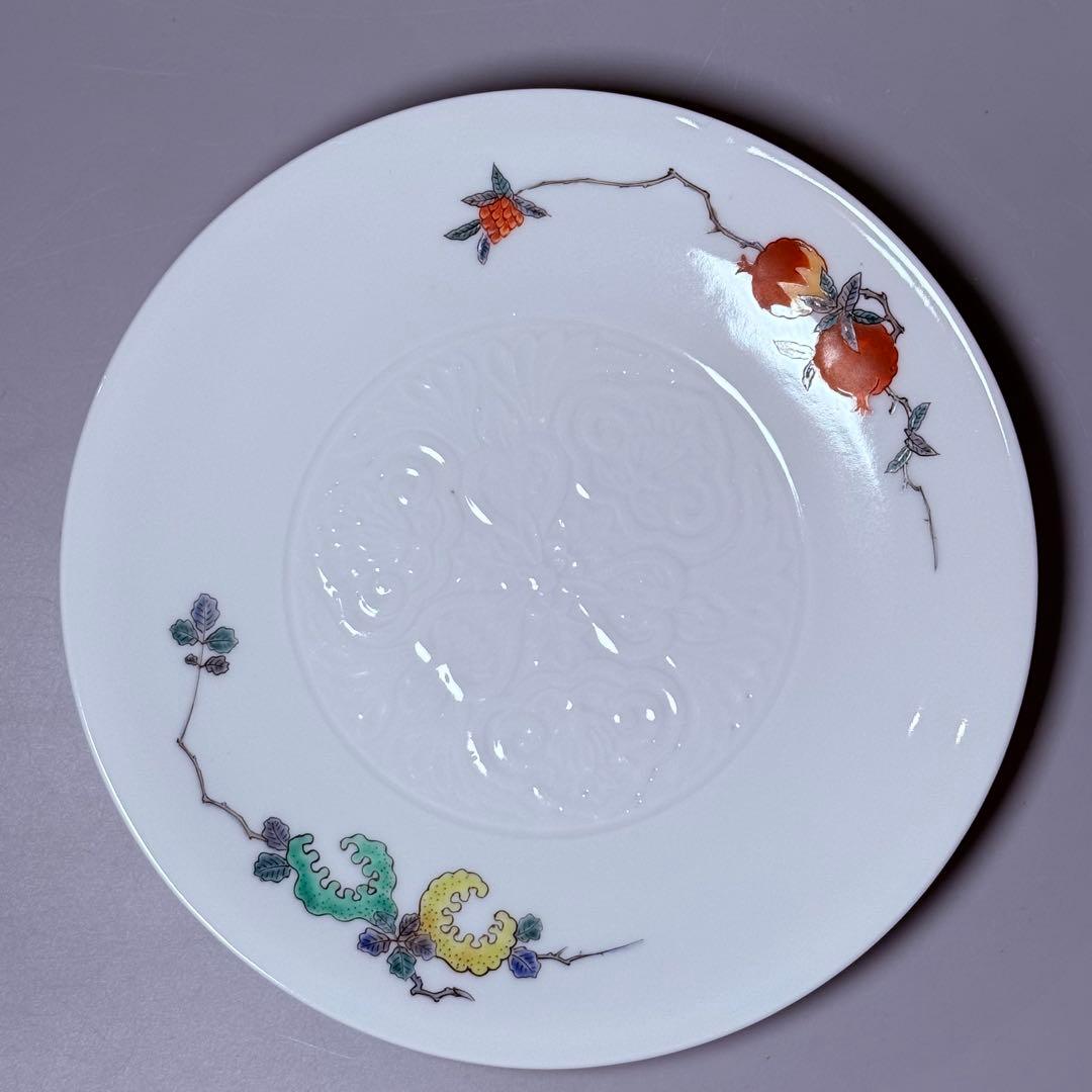 国重要無形文化財　十三代酒井田柿右衛門　柘榴陽刻文皿　五枚　共箱　渦福　19㎝