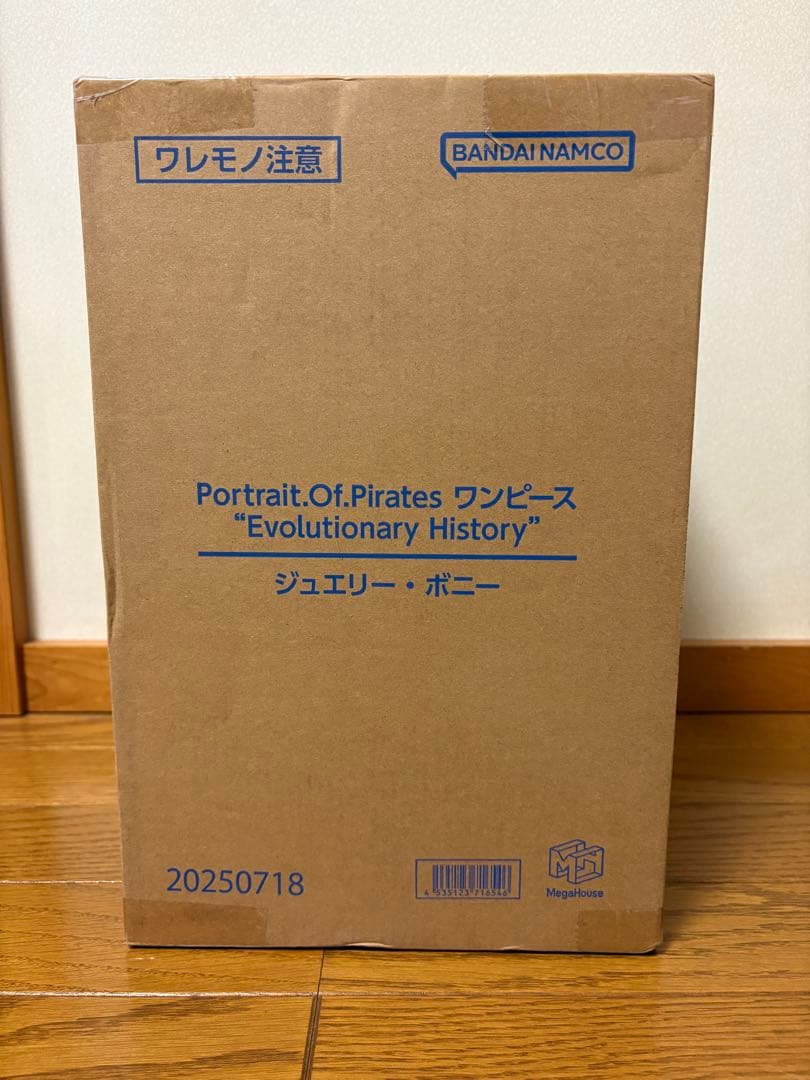 ボニー　フィギュア　pop ①