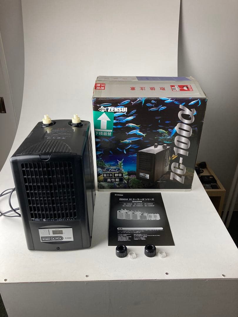 ゼンスイ　ZCー100α 水槽用クーラー