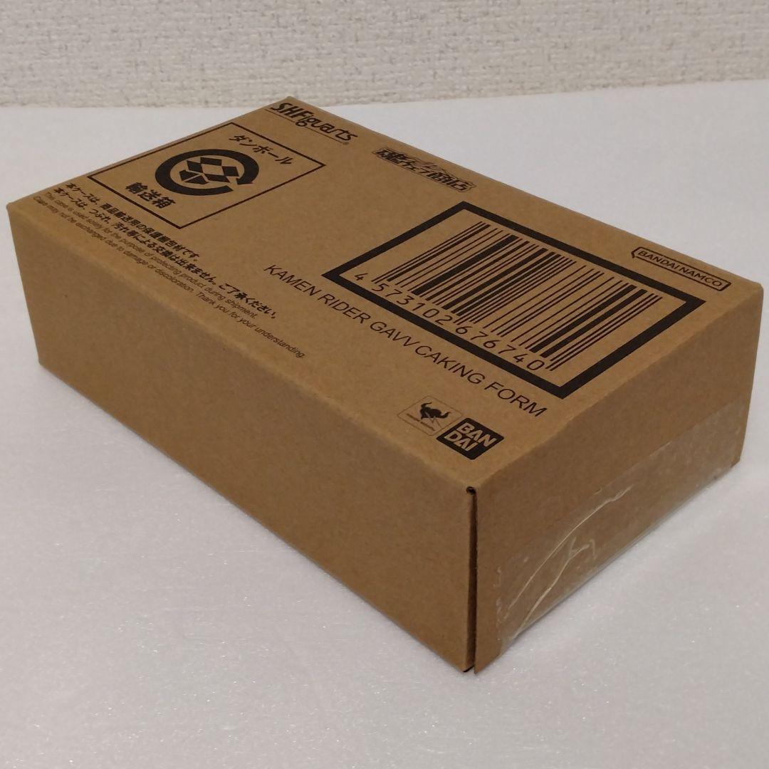 真骨彫製法 龍玄ブドウアームズ＆S.H.Figuartsガヴ ケーキングフォーム