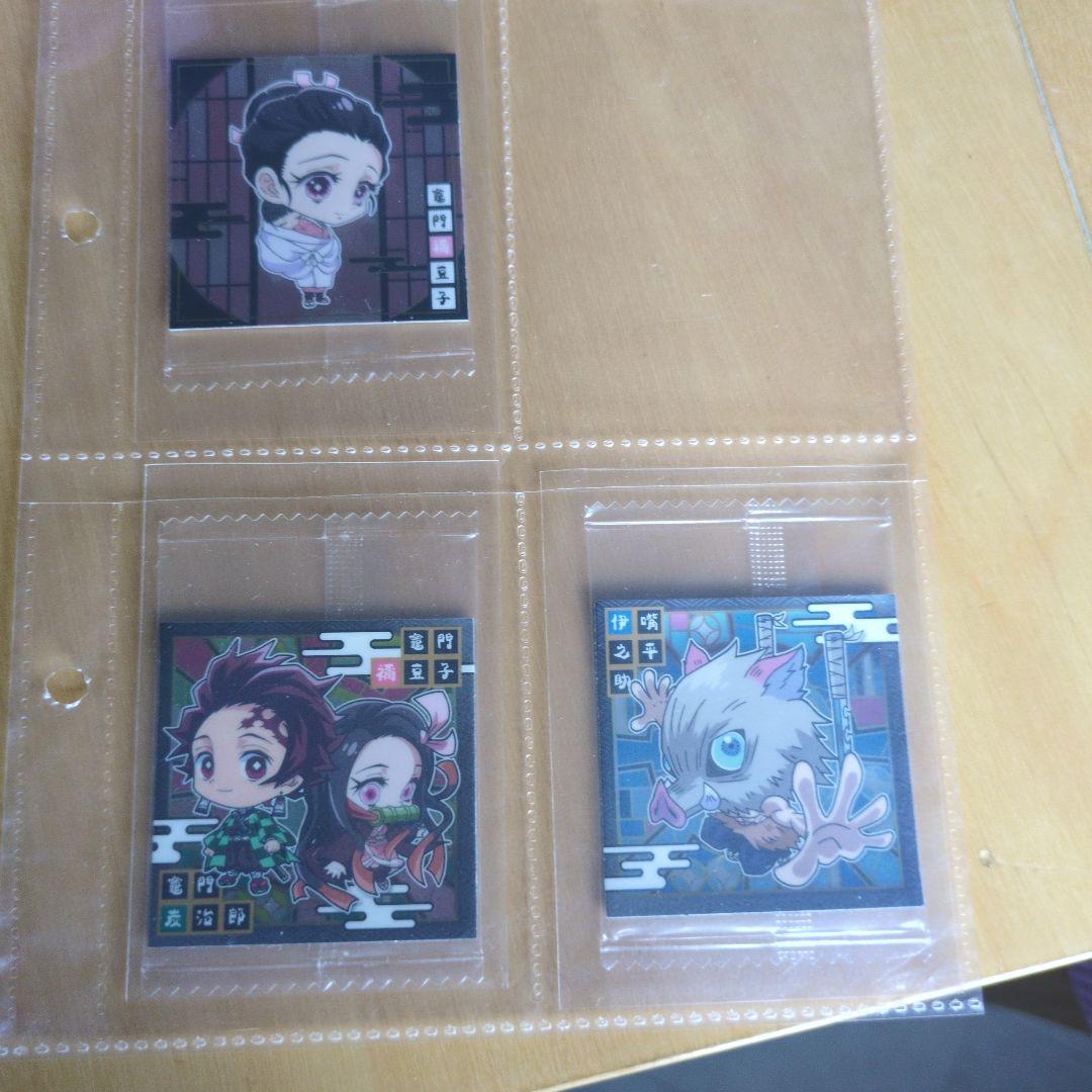 鬼滅の刃ウエハース　デフォルメシール