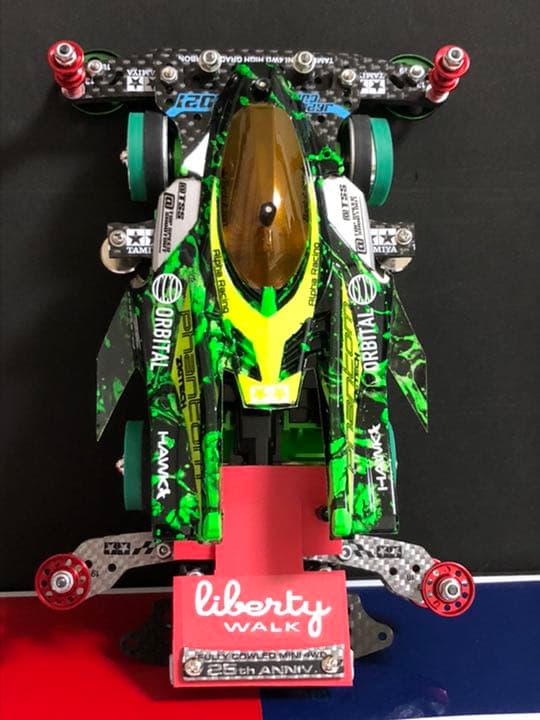 ミニ四駆　完成品　MAフルカスタム/フルカーボン　サンダーショットMK-2