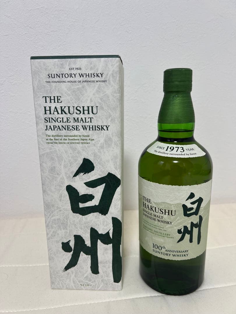 The Hakushu シングルモルトウイスキー 100周年記念
