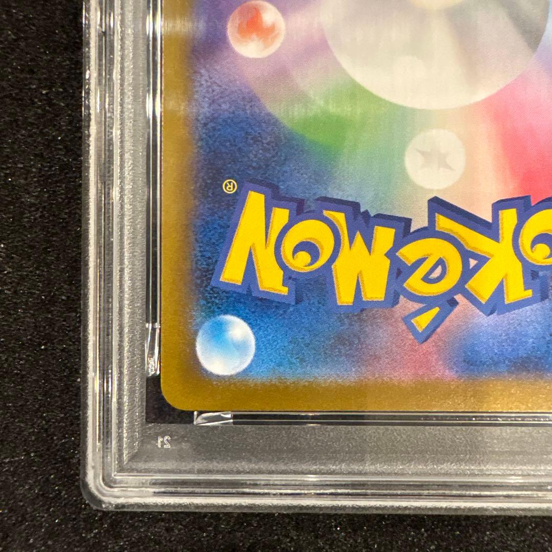 【PSA10】2 フクオカのピカチュウ　289/SV-Pプロモ　ポケモンカード