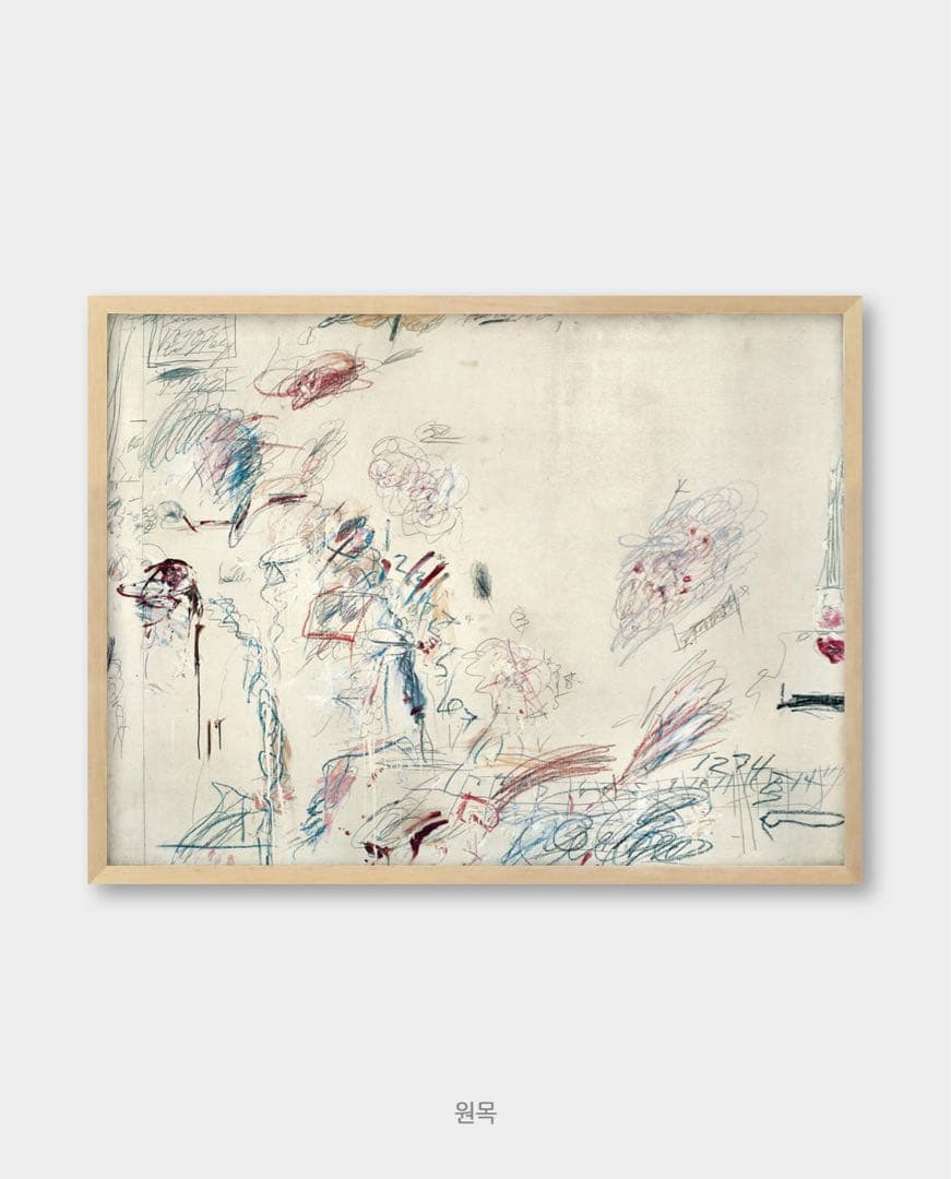 新品Cy Twombly second voyage to italy ポスター
