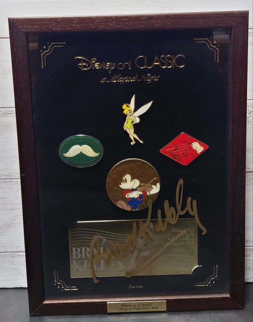 ディズニーオンクラシック ピンバッジセット 直筆サイン入り