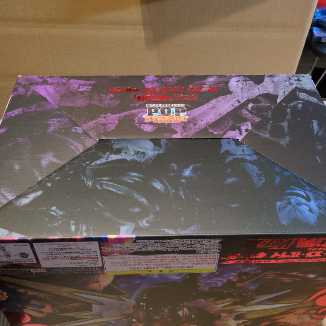 ワンピース P.O.P フィギュア maximum ドフラミンゴ バウンドマン