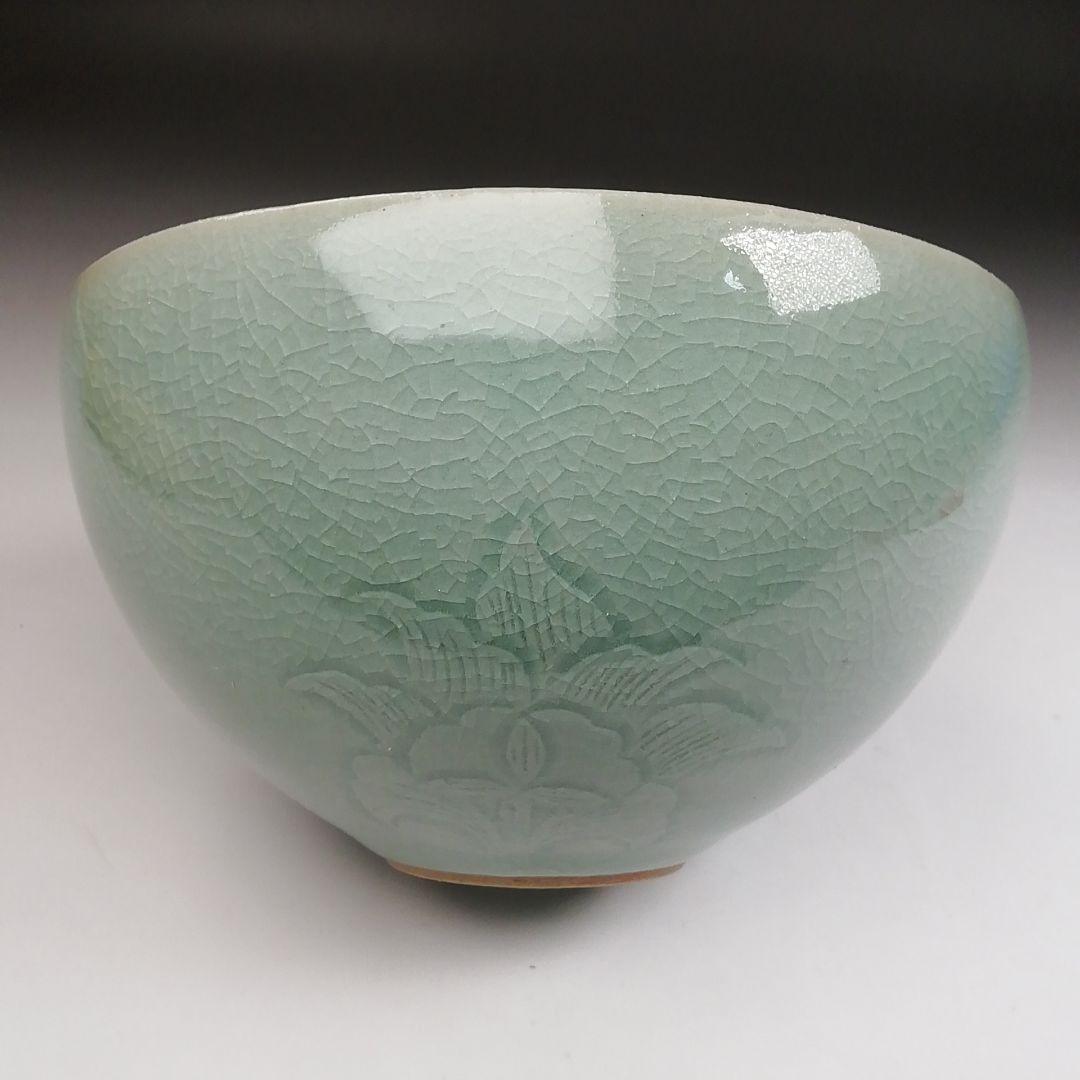 Ｔ９４５　茶碗　『高麗青磁』『又玄　李竒休 作』　共箱　抹茶碗　茶道具