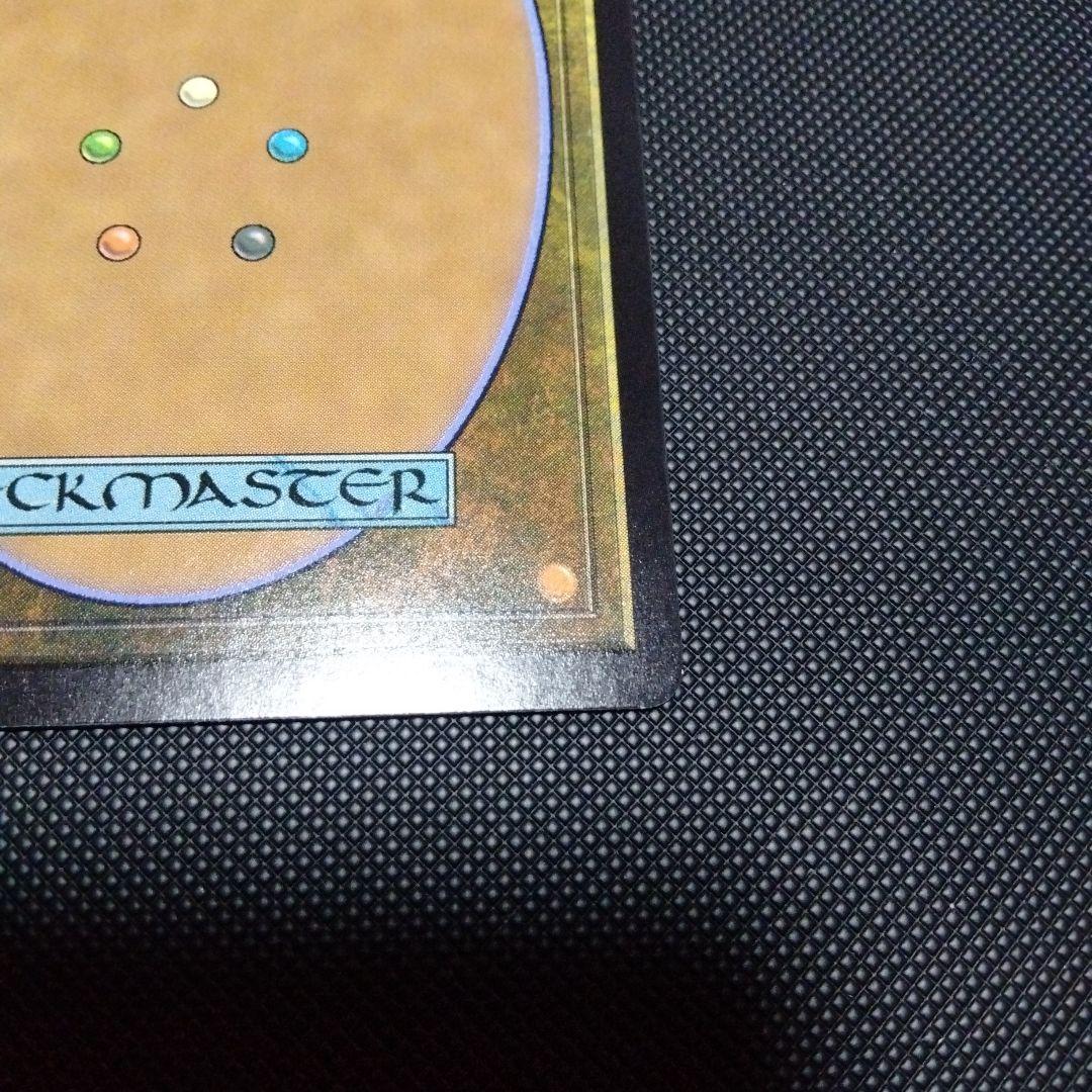 チャネル　ミスティカルアーカイブ　日本語　日本画　foil　セットブースター