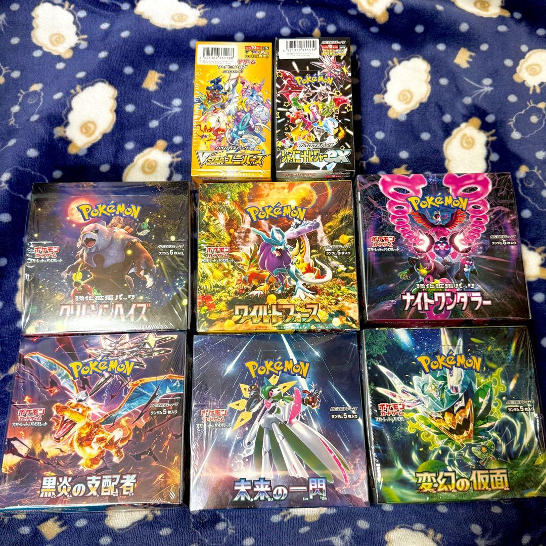 ポケモンカードゲーム box まとめ売り