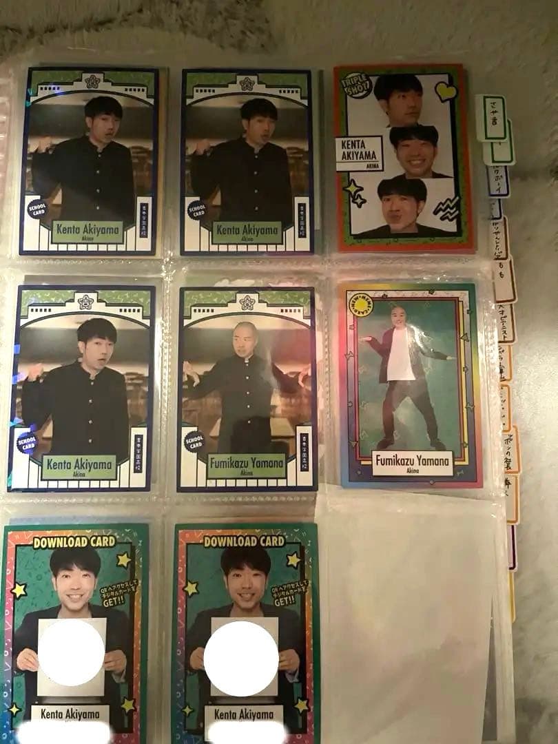 よしもとコレカ　アキナ