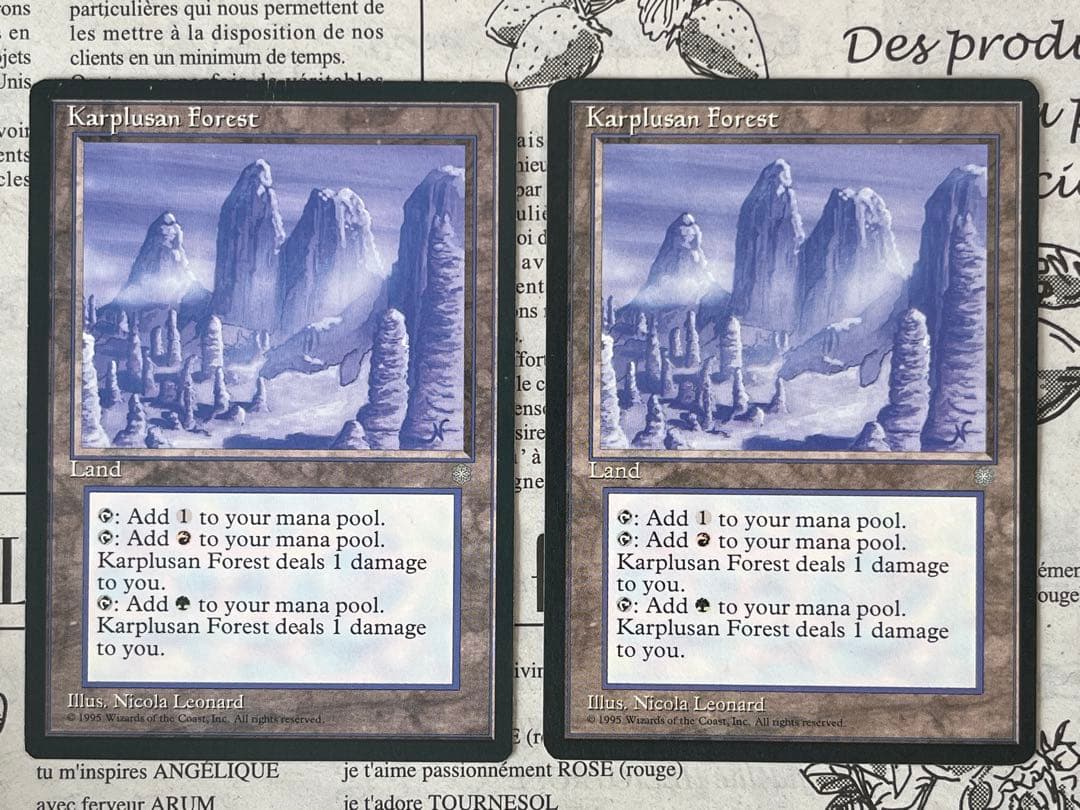 カープルーザンの森 / Karplusan Forest 4枚 [ICE]