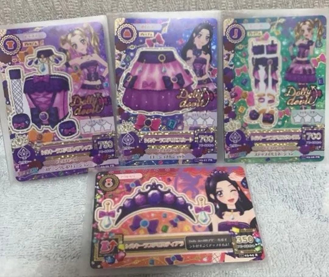 アイカツカードセット　シルキーラブデビル