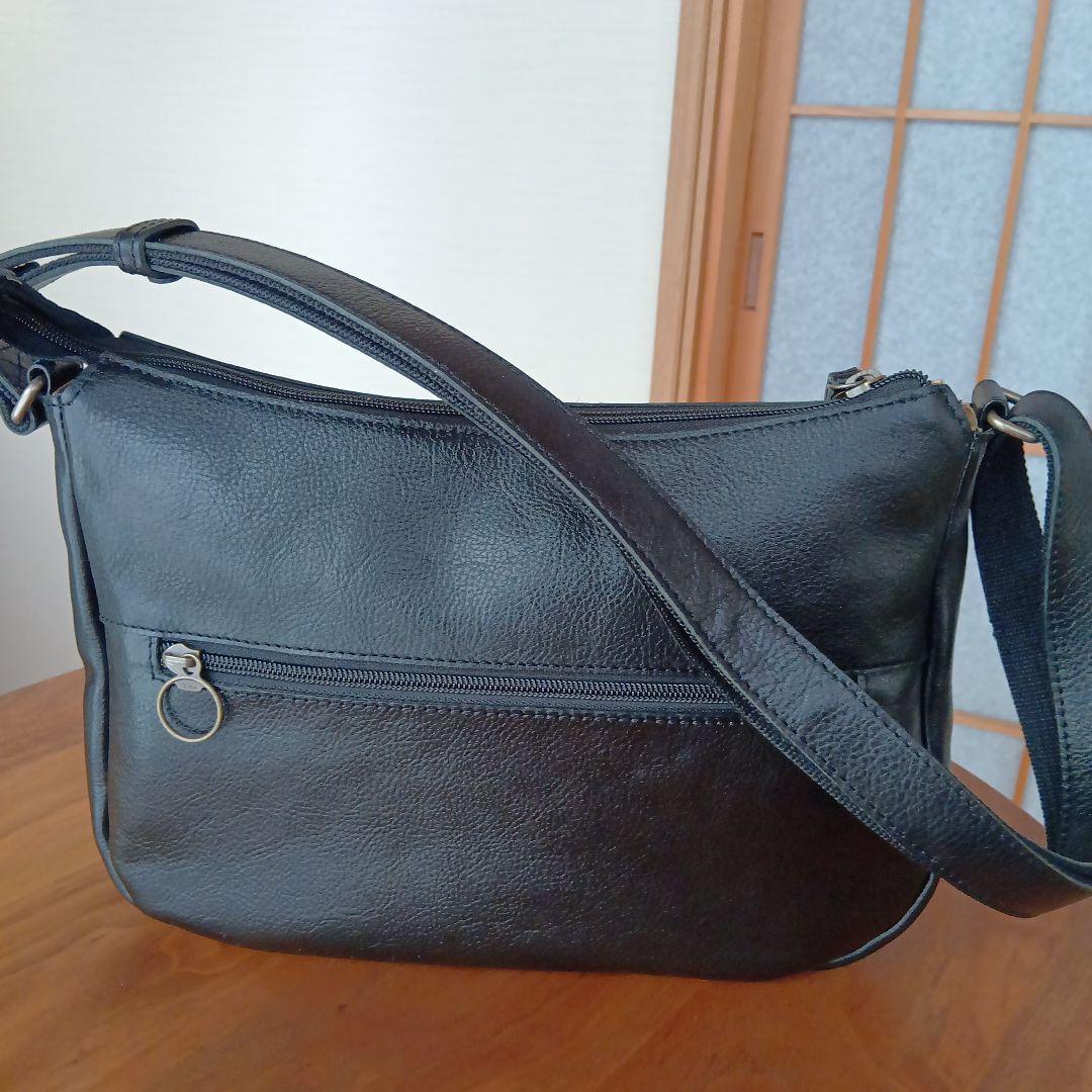 Dakotaショルダーバッグ