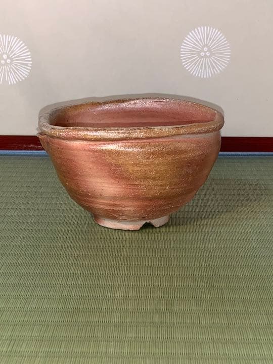 茶碗 共箱 茶道具