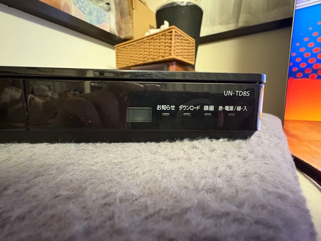 プライベートビエラ15インチ　UN-TD8S