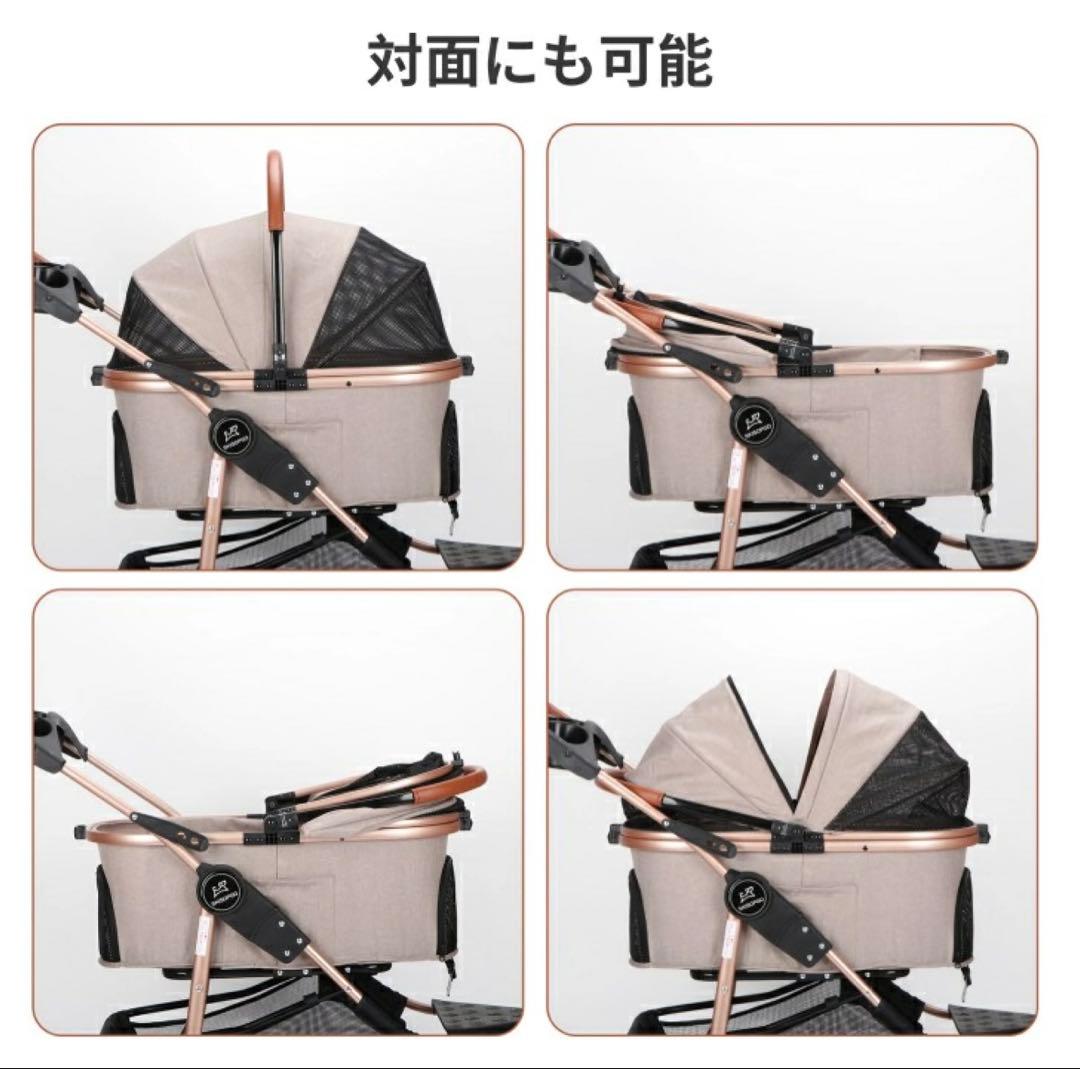 SKISOPGO ペットバギー 3輪タイプ ペットカート 分離型 犬用カート