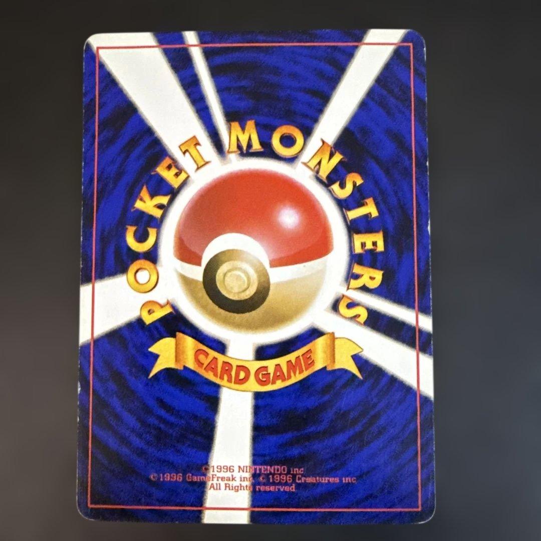 旧裏　ポケモンカード サンダー フリーザー ファイヤー