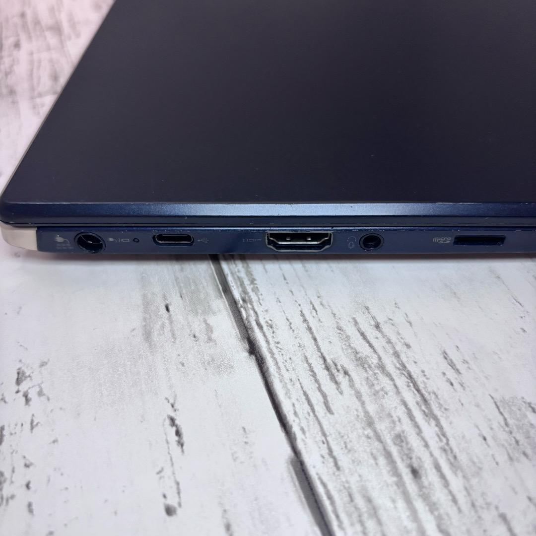 薄型軽量 i5 第8世代 東芝 13.3型 ノートPC Win11 Office