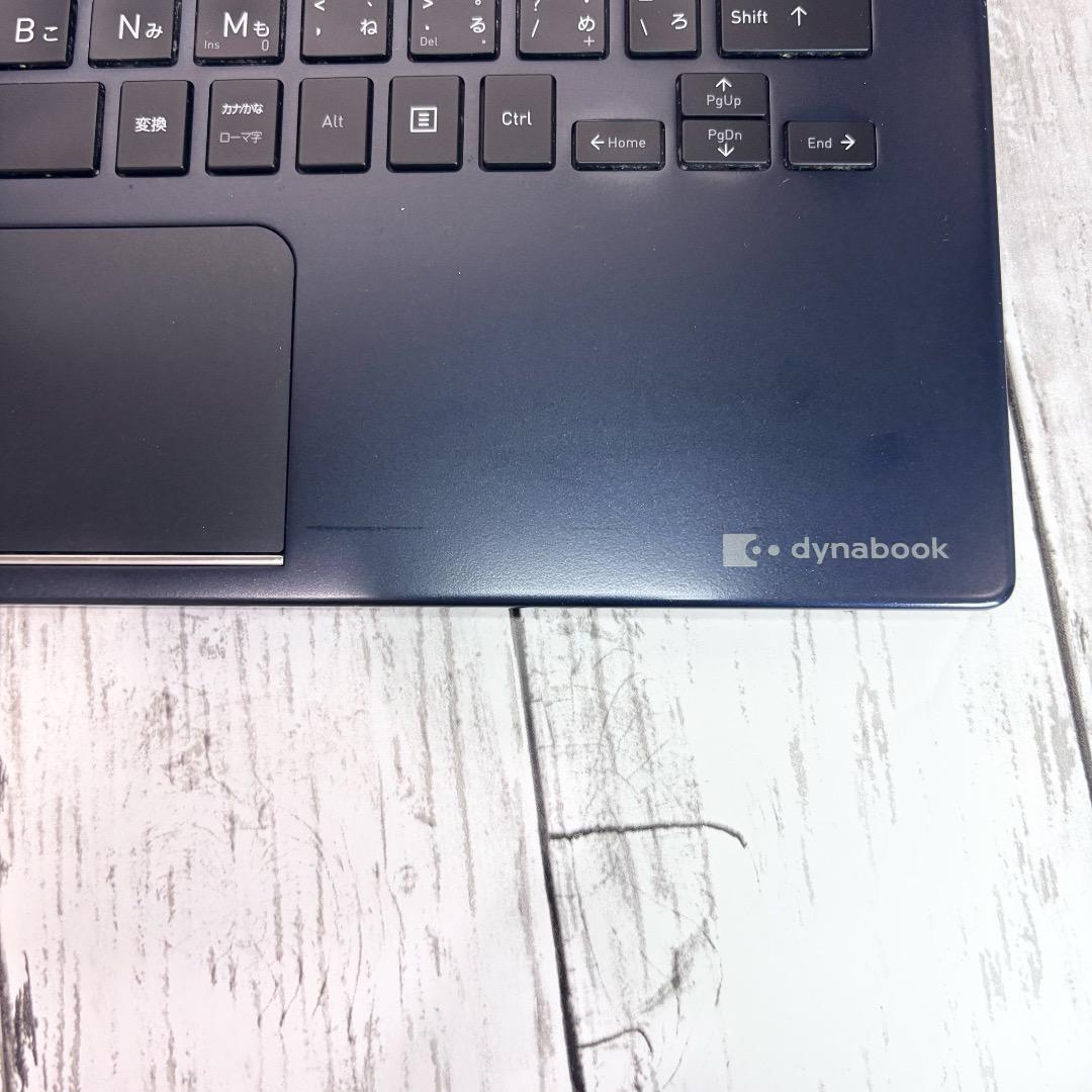 薄型軽量 i5 第8世代 東芝 13.3型 ノートPC Win11 Office