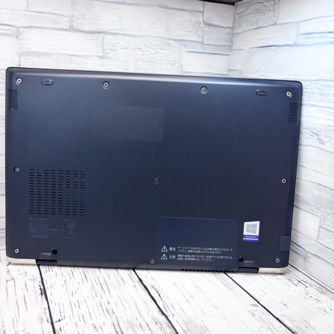 薄型軽量 i5 第8世代 東芝 13.3型 ノートPC Win11 Office