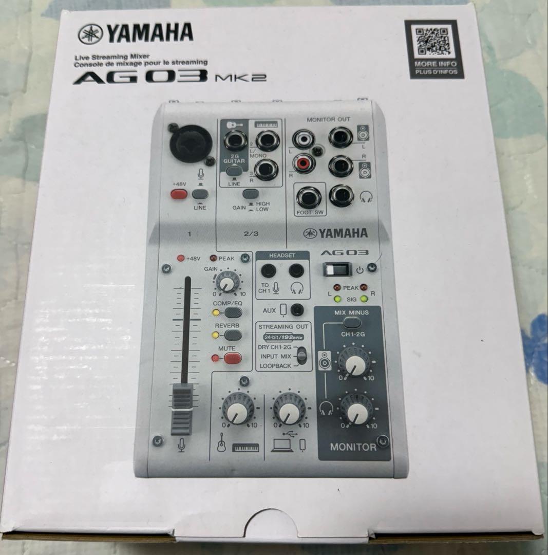 YAMAHA AG03 MK2 ホワイト