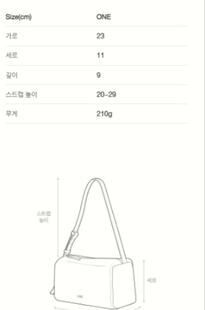 即日発送　Facade pattern レザーボックスショルダーバッグ