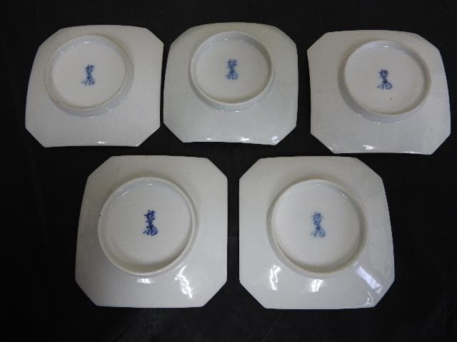 十二代柿右衛門　錦牡丹鳳凰画　菓子皿　5枚　共箱　MA569