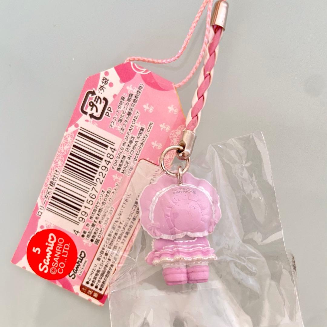 ご当地キティストラップ