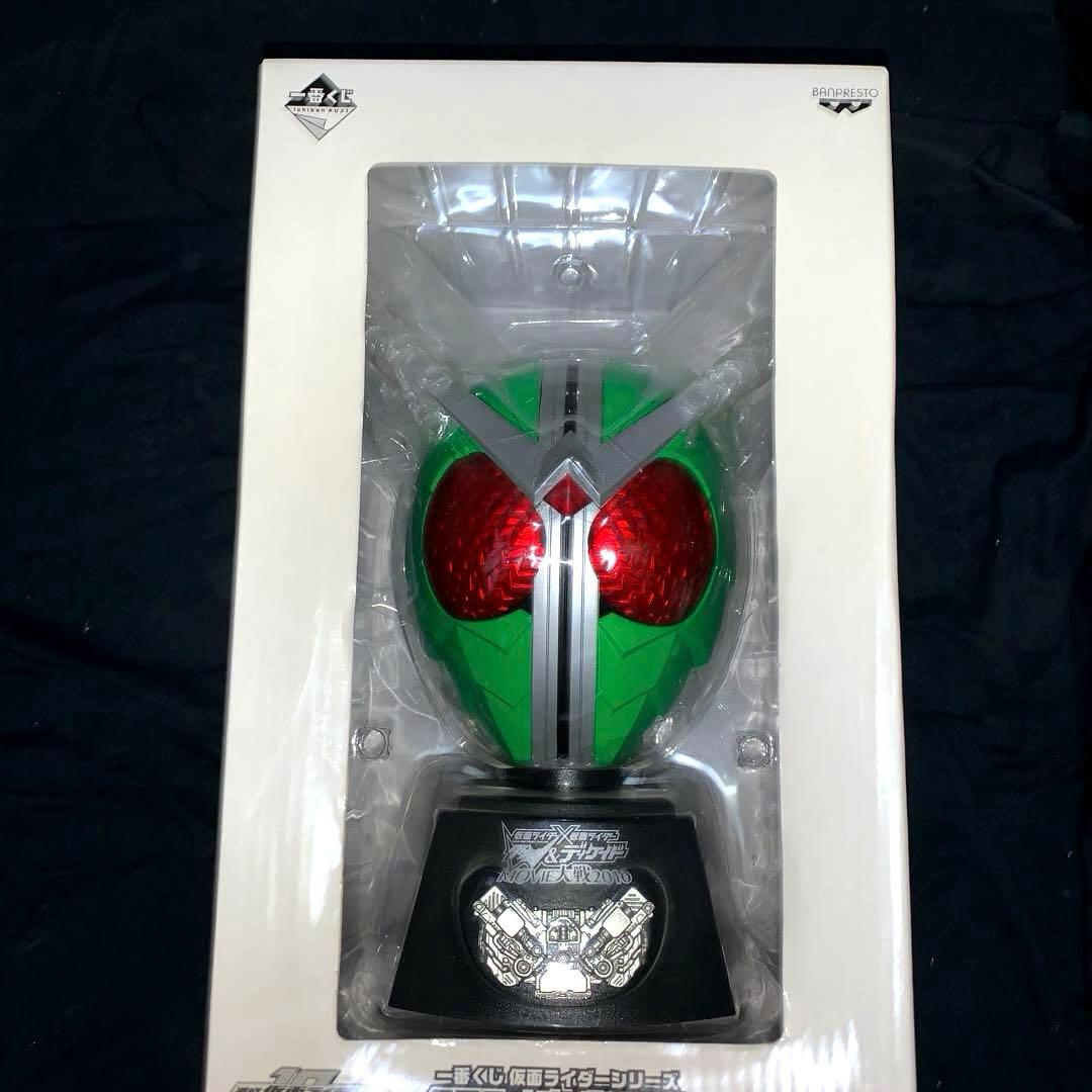 ※専用出品※ 仮面ライダーW ビッグマスク抽プレ サイクロン✖️サイクロン　当選品