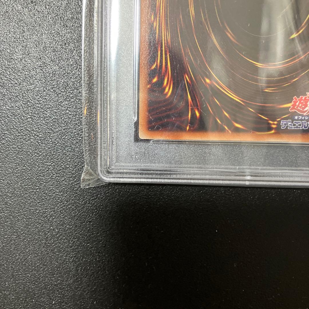 【PSA10】遊戯王 ブラックマジシャンガール ホロ
