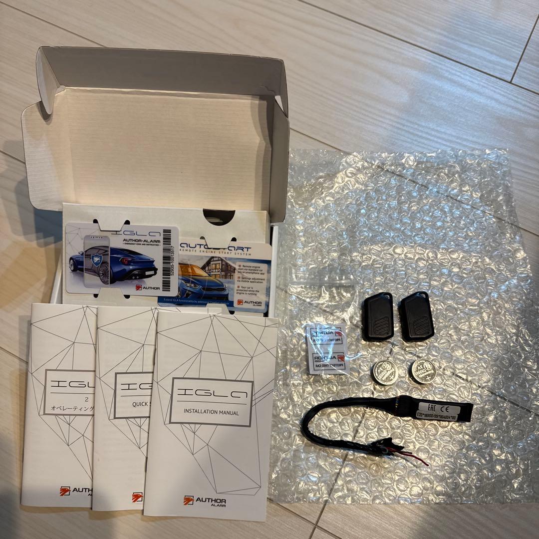 AUTHOR ALARM IGLA2＋　オーサーアラーム　イグラ2プラス