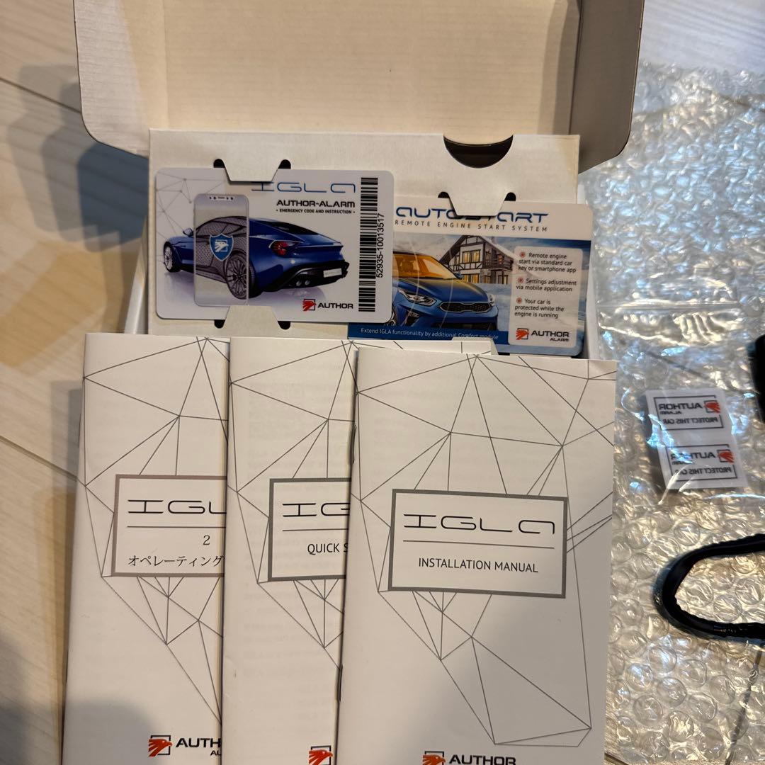 AUTHOR ALARM IGLA2＋　オーサーアラーム　イグラ2プラス