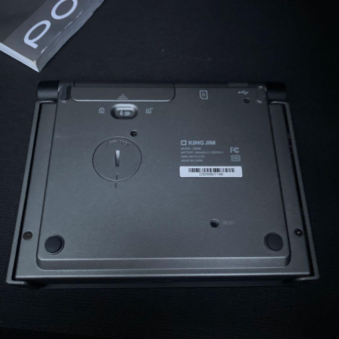 ポメラ DM30 pomera